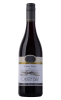 Oyster Bay Pinot Noir case of 6 or 9.99 per bottle